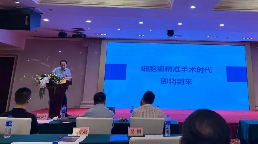 術(shù)中手持顯微鏡EndoSCell?助推腦膠質(zhì)瘤診療進(jìn)入細(xì)胞級(jí)精準(zhǔn)手術(shù)時(shí)代(圖7)