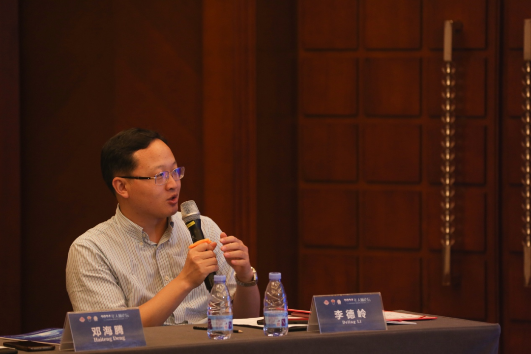 “細(xì)胞眼”助力精準(zhǔn)手術(shù)：術(shù)中手持顯微鏡EndoSCell?成2024年人腦論壇亮點(圖6)