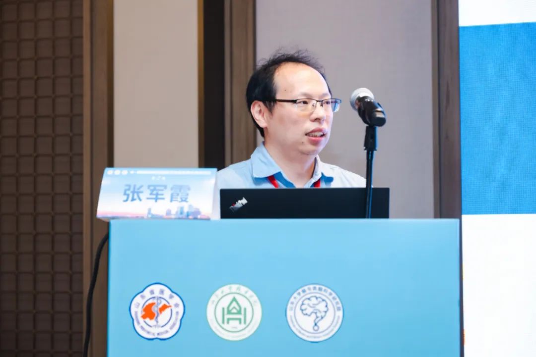 EndoSCell?亮相中-歐腦膠質瘤高峰論壇，細胞級精準手術方案引發(fā)熱議(圖3)