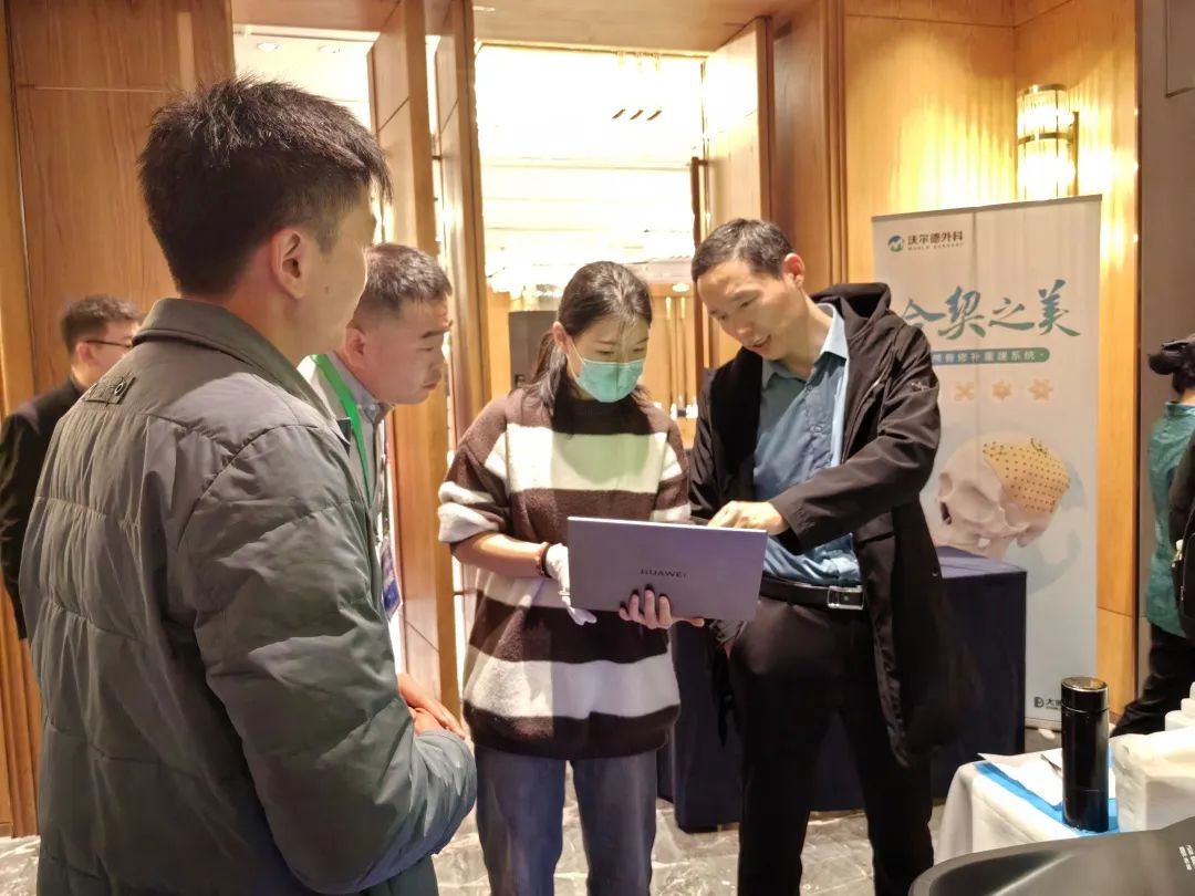 山東省神經(jīng)外科學(xué)術(shù)年會隆重召開，EndoSCell?細(xì)胞級熒光導(dǎo)引技術(shù)備受矚目(圖7)