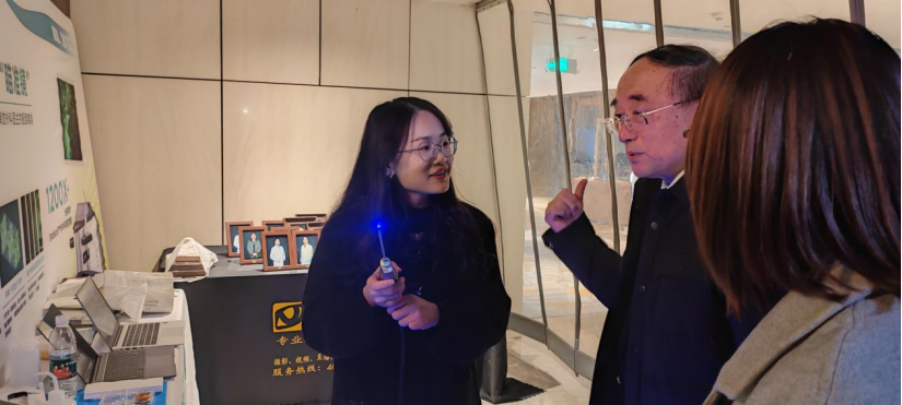 天津國際乳腺癌大會專家銳評：EndoSCell?細(xì)胞級精準(zhǔn)手術(shù)有助提高保乳率(圖4)
