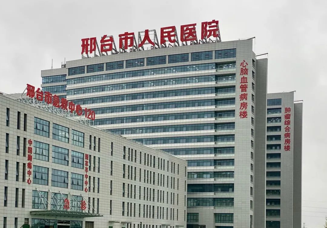 腦惡性腫瘤手術(shù)治療新進(jìn)展！邢臺(tái)市人民醫(yī)院應(yīng)用術(shù)中細(xì)胞級(jí)熒光導(dǎo)引技術(shù)最大化安全切除腦膠質(zhì)瘤(圖9)
