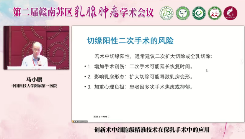 微信圖片_20250711161714.png